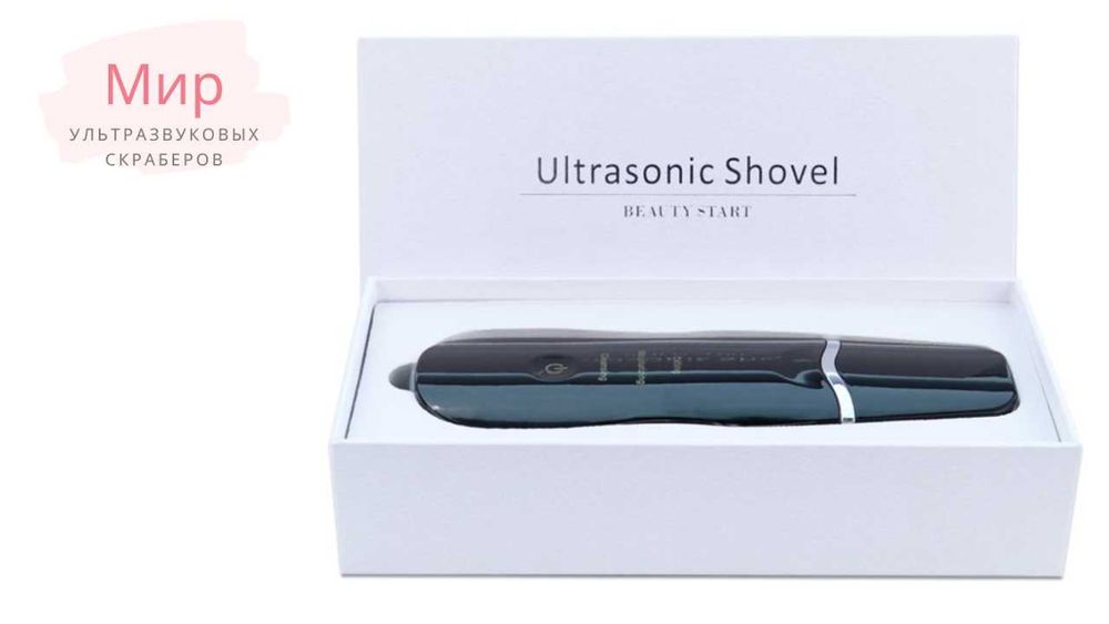 Ультразвуковой скрабер для чистки лица PO574rx. Новый. Распродажа!