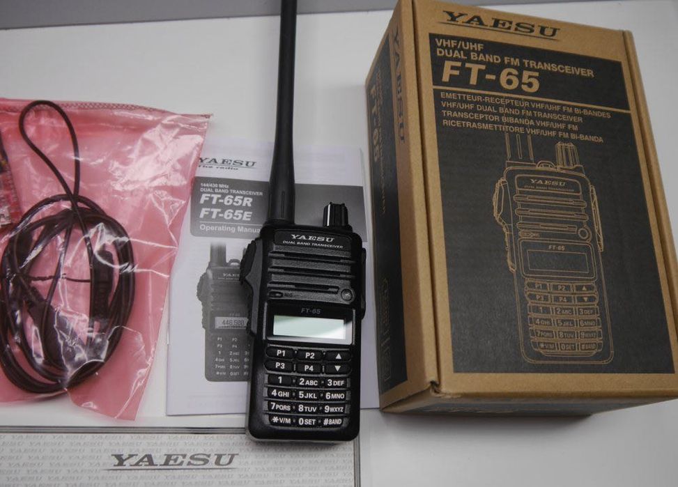 Radiotelefon YAESU FT-65