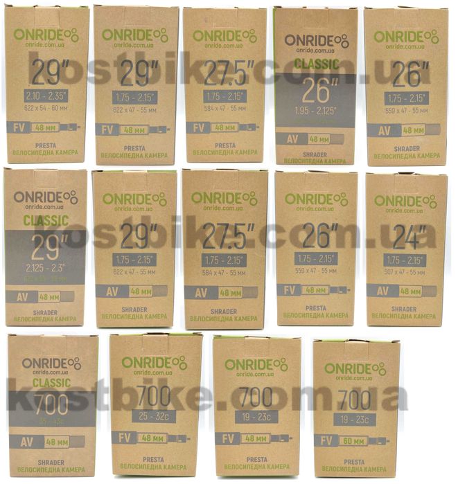 Камера для велосипеда Onride 29" 28" 26" 24" 700