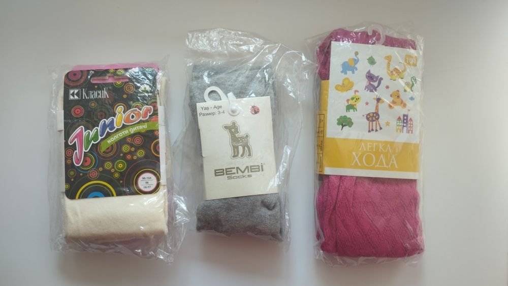 Колготи на 2-3 р.