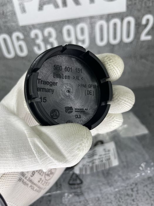 Комплект ковпачків ступиці Skoda Superb 3 / Octavia A7 5E0-601-151-FOD