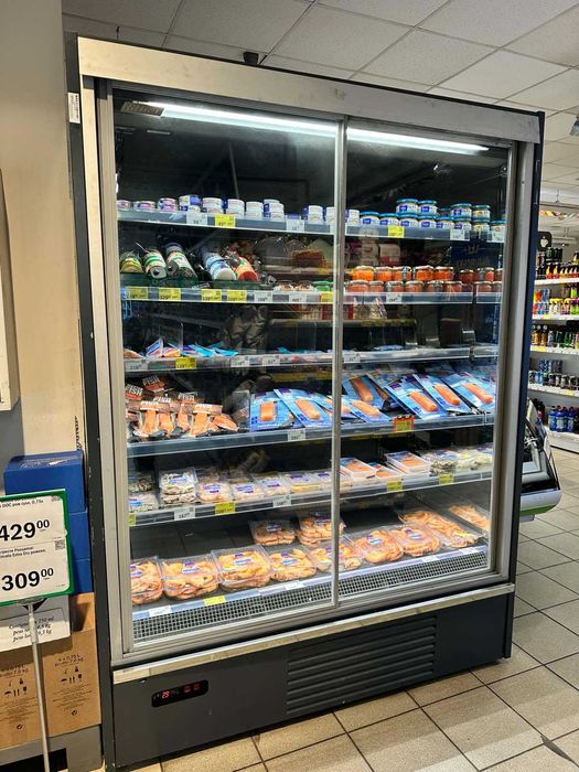 Гірки холодильні