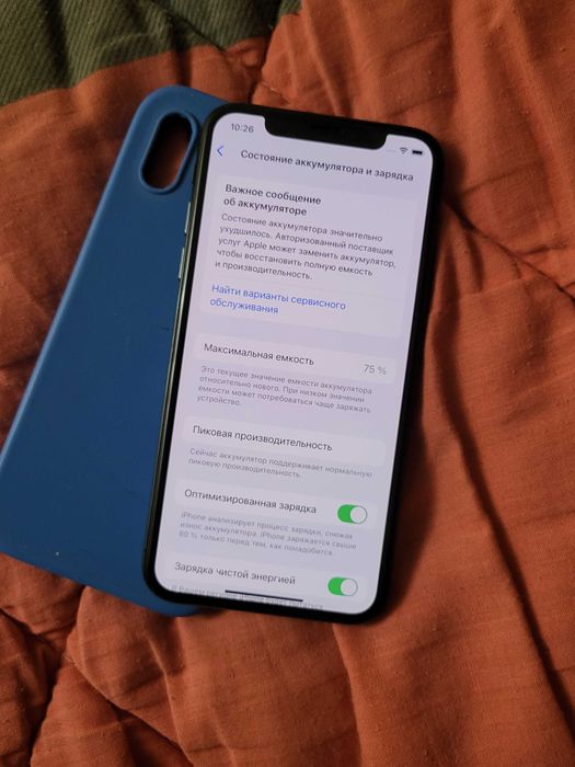 Apple iphone XS 64 gb neverlock