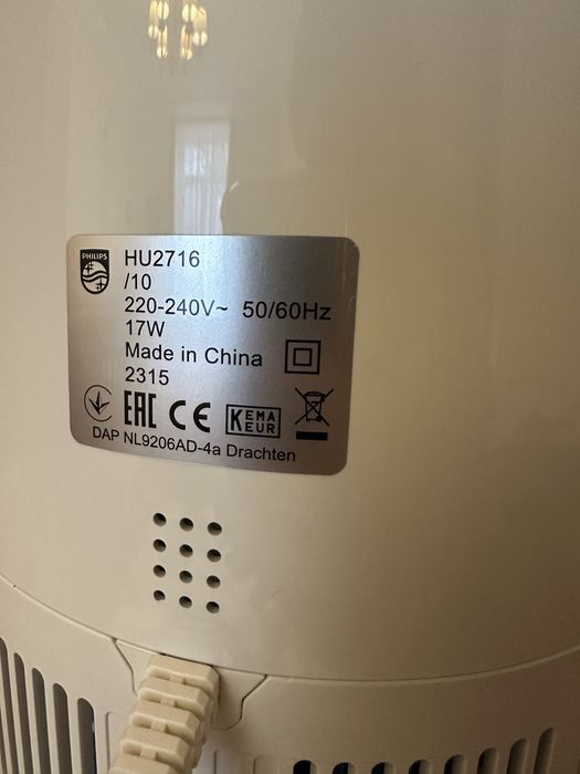 Увлажнитель Воздуха Philips HU2716 с новым фильтром