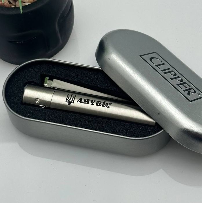 Зажигалка Clipper метал с индивидуальной гравировкой