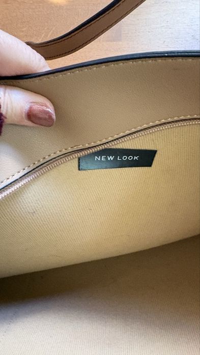 New look. Torba na ramię shopper