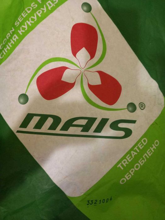 Насіння кукурудзи Маіс ДМС 3111, та ДМ Ліберті