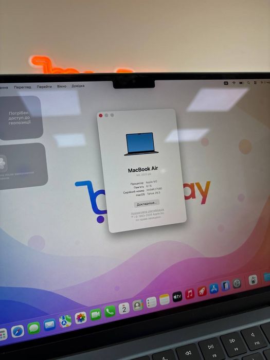 MacBook Air 13” 2022(M2) - Sierra blue 8GB/256GB SSD