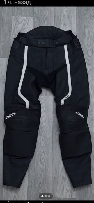 Продам кожаные Мото Штаны фирмы IXS