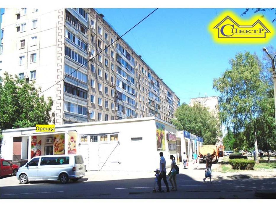 27кв.м. приміщення,магазин склад біля входу в парк вул. Свято- Миколаївська