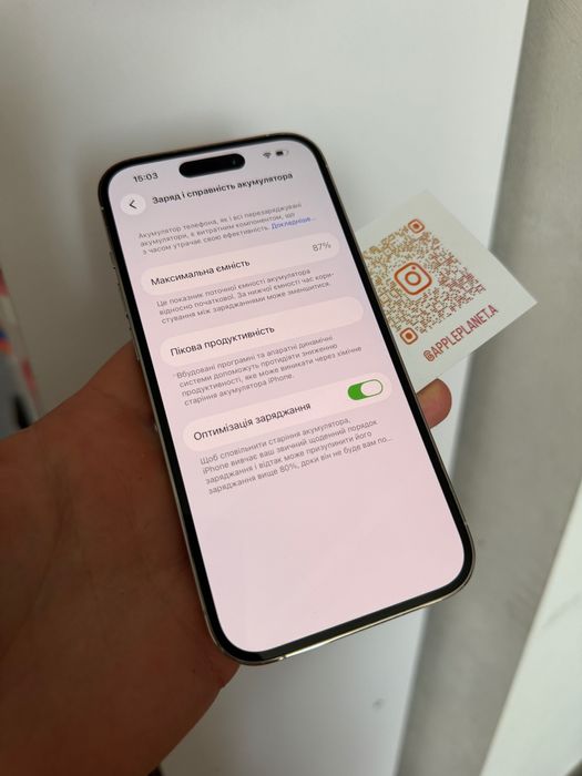 iPhone 14Pro Silver 128GB Neverlock айфон 14 про білий TRADEIN