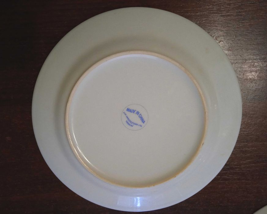 Набор 5  обеденных тарелок