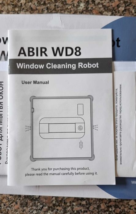 Robô Lavador de Janelas ABIR WD8