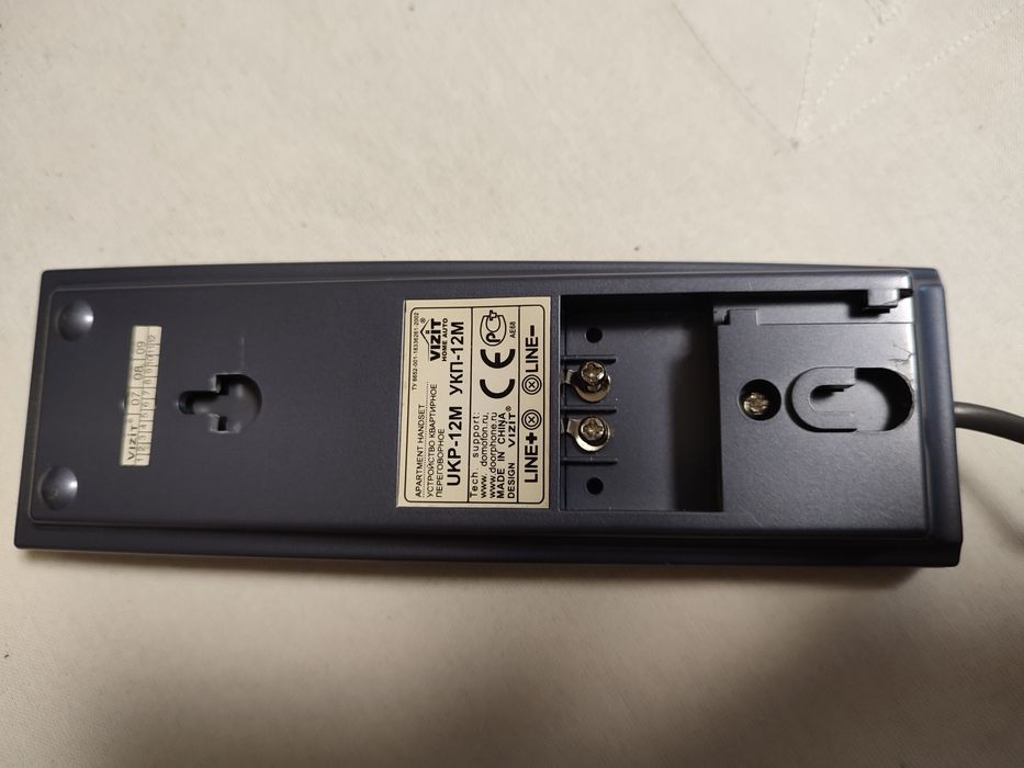 Трубка домофона Vizit