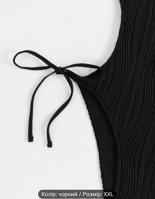 Купальник суцільний монокіні від Temy.