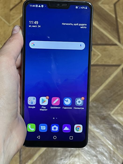lg g8x thinq - купить телефоны и аксессуары - Цена на OLX.ua