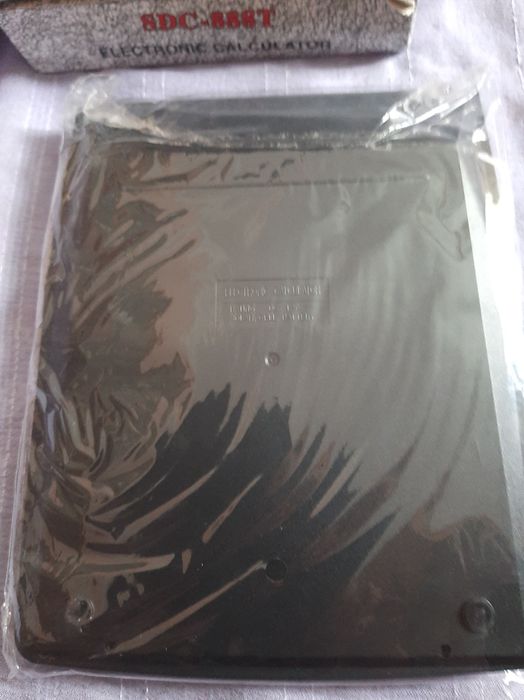 Калькулятор   новий