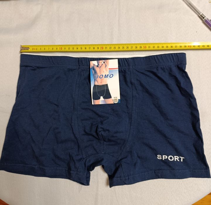 Труси боксерки XXXXXL