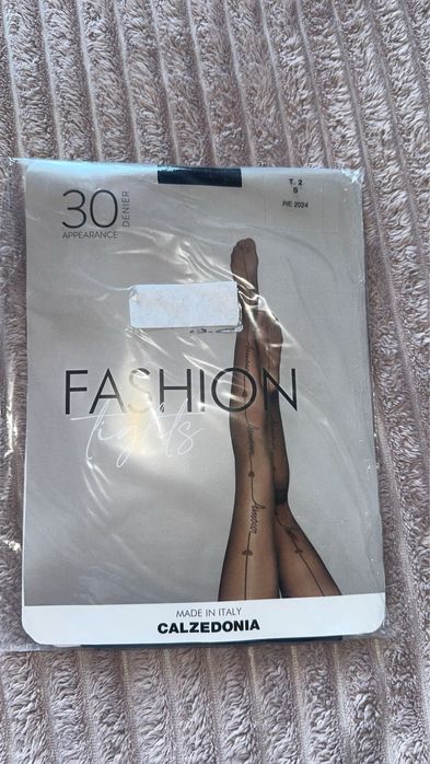 Rajstopy Calzedonia