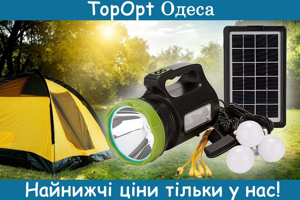 Сонячна станція Solar Power Light System (AT-9022)