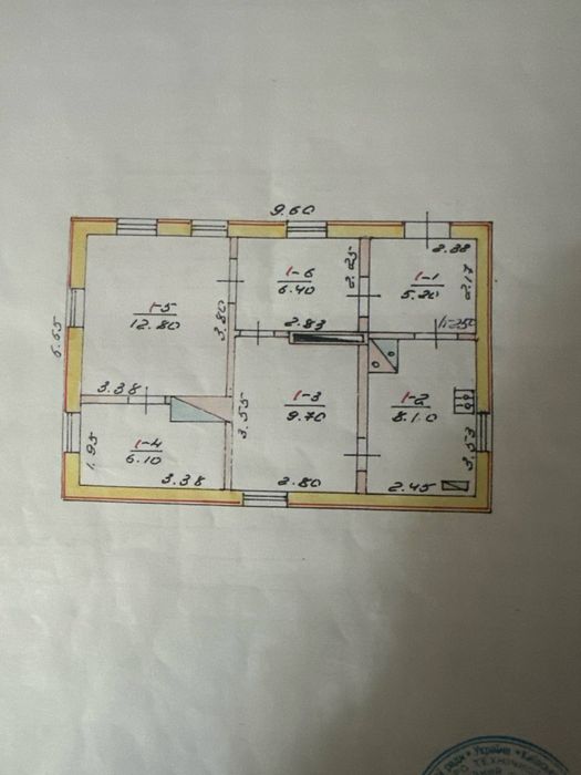 Продам будинок в центрі міста