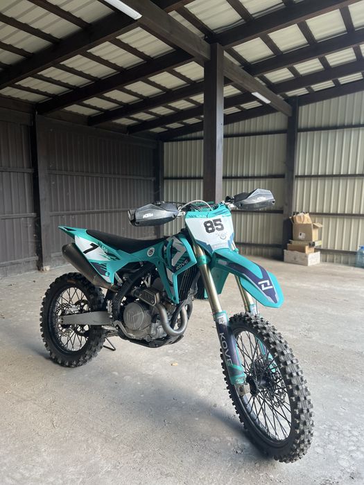 Kove mx450r 2026