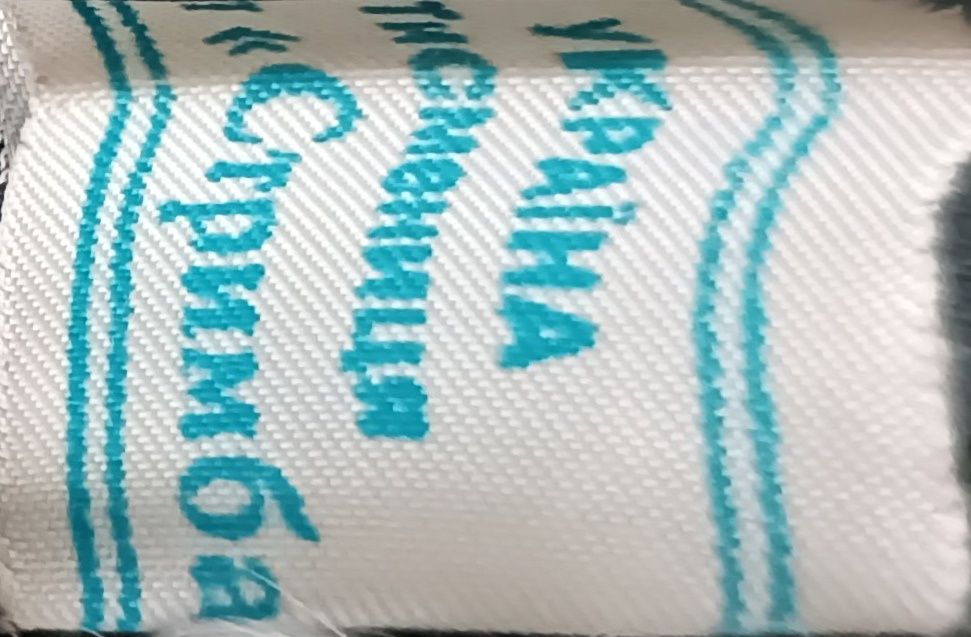 Шуба із каракуля, виробник Україна . Звертайтесь за деталями