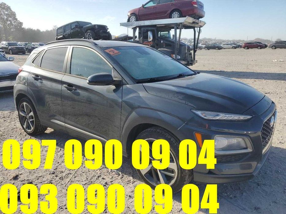 Розбірка, шрот, Hyundai Kona 2021 USA