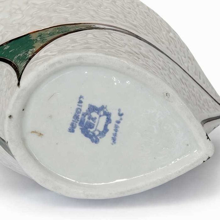 Wazon / dzbanek Steatyt Katowice lata 60. – proj. Zygmunt Buksowicz