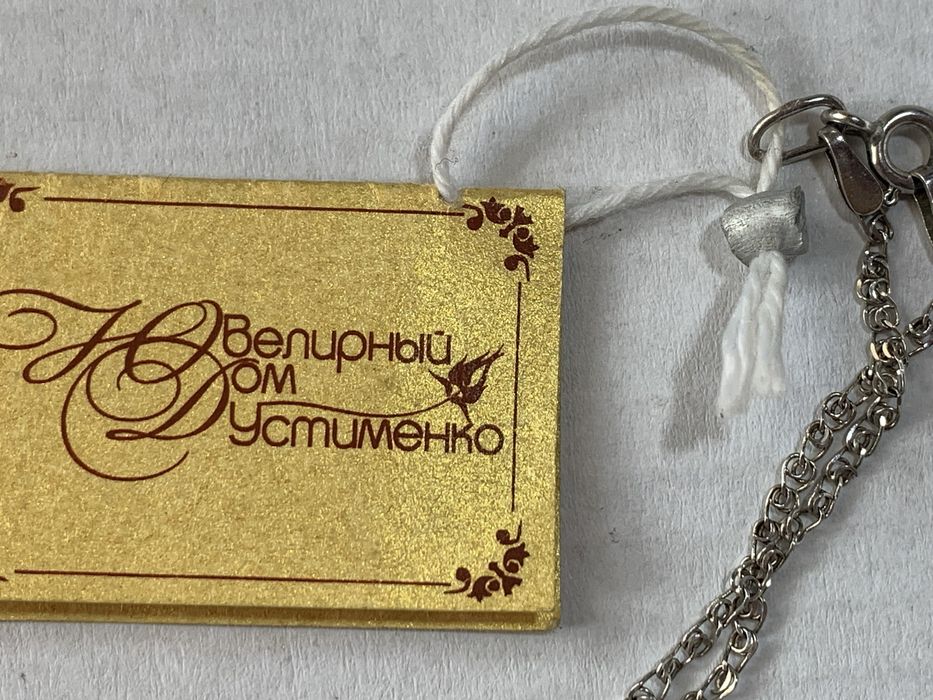 Подарунок Матері