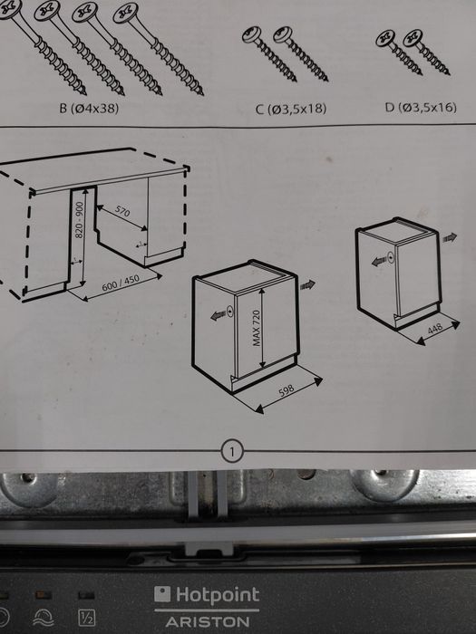 Продам посудомийну машину Ariston