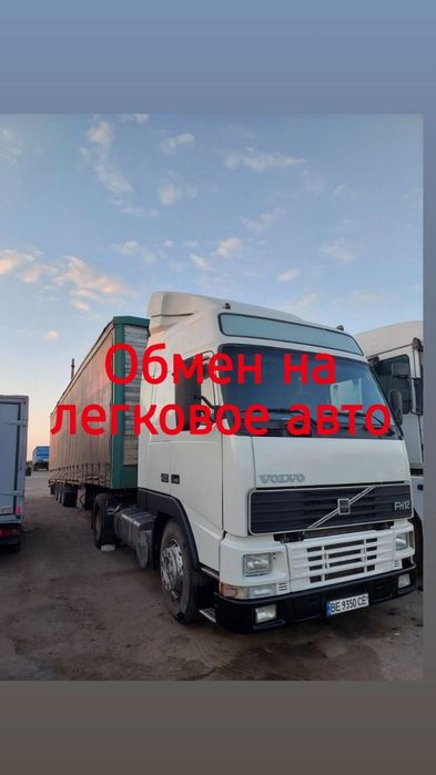 VOLVO FH 12   420  99г обмен на лег.авто