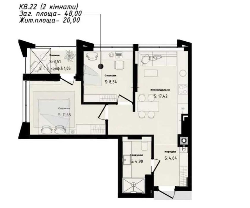 2-кімнатна квартира за адресою вул. Бузкова (площа 48 м²) - Atlanta.ua - фото 2