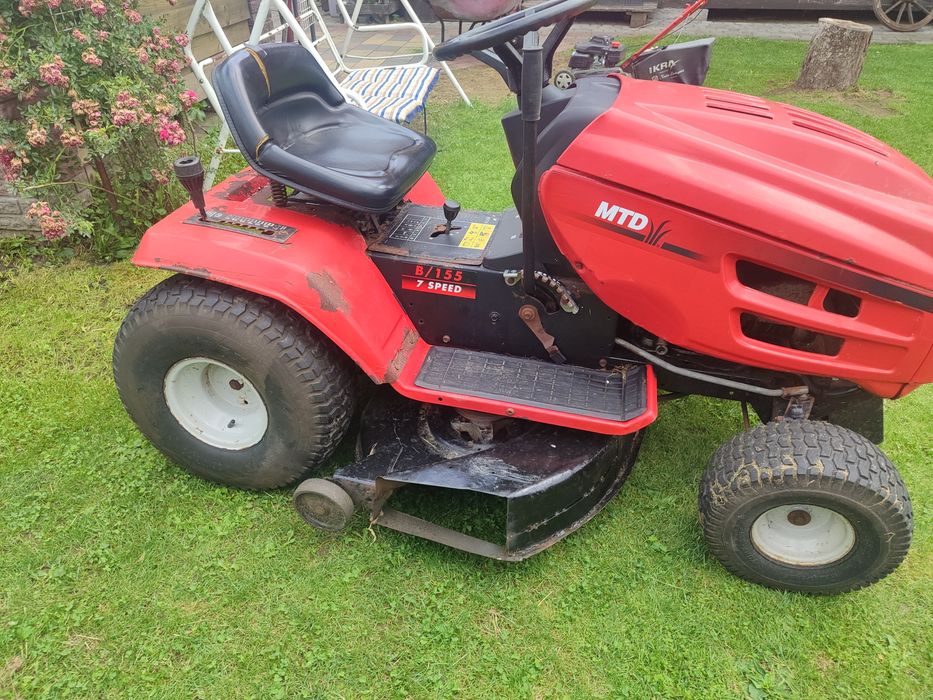 Трактор газонокосарка