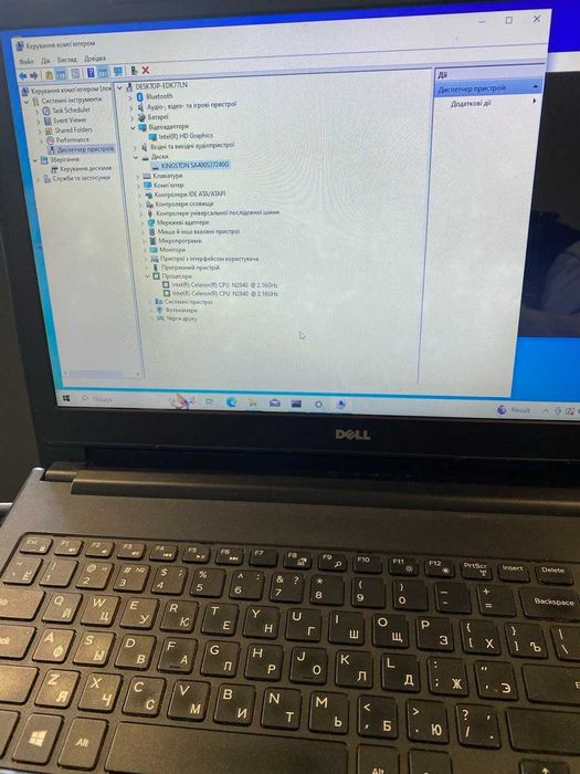 Ноутбук Dell inspiron 3551