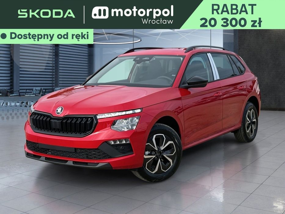 Škoda Kamiq