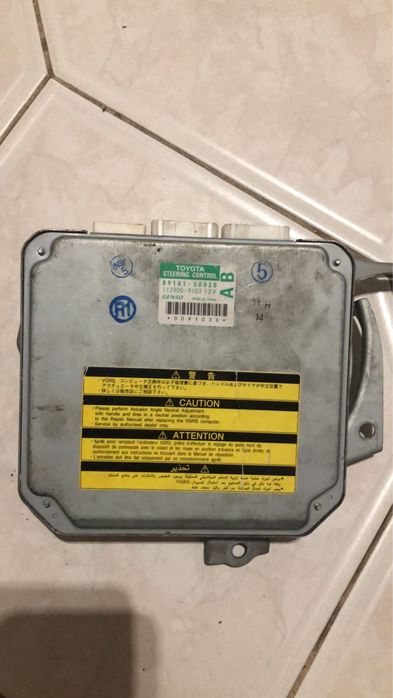 Блок управления рулевой рейки lexus ls460