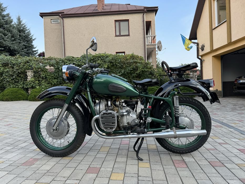 К 750 ретро Дніпро