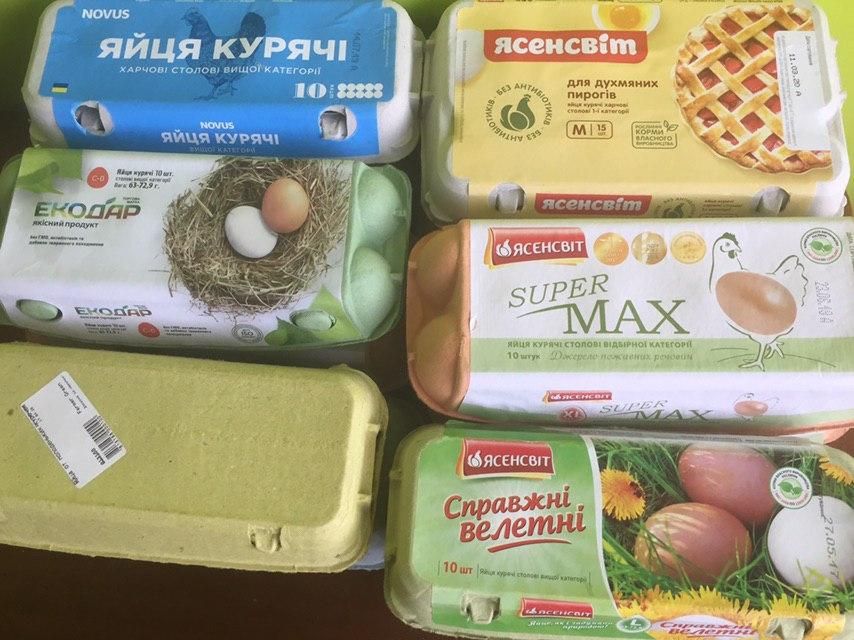 Лотки для яєць на 10 штук б/в