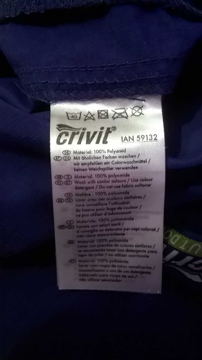 Штаны женские новые трекинг CRIVIT outdoor