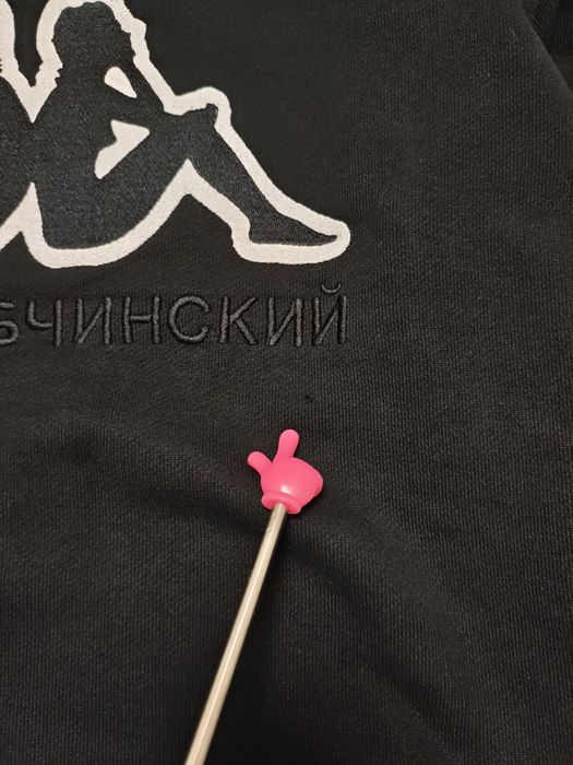 Гоша Рубчинский х Kappa