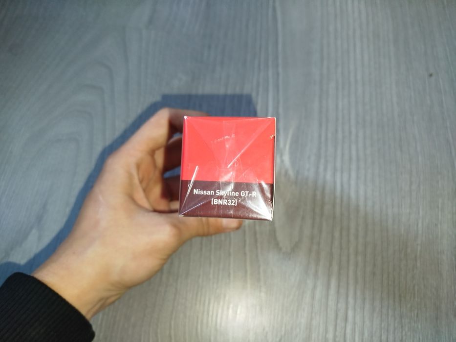 Nissan Skyline GT-R (BNR32)