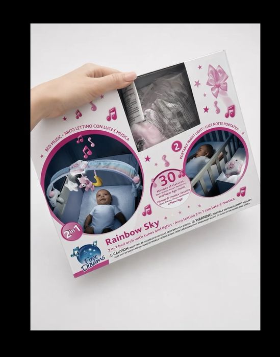 продам  мобиль для дівчинки