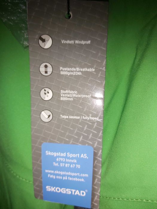 Штаны мембранные Skogstad (Норвегия) новые с бирками.