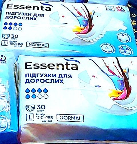 Підгузки для дорослих L різні