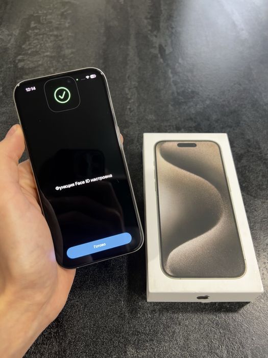 iPhone 15 Pro Natural Titanium НОВОРІЧНА ПРОПОЗИЦІЯ