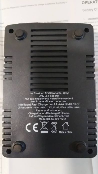 Новий зарядний Opus BT-C3100 v.2.2