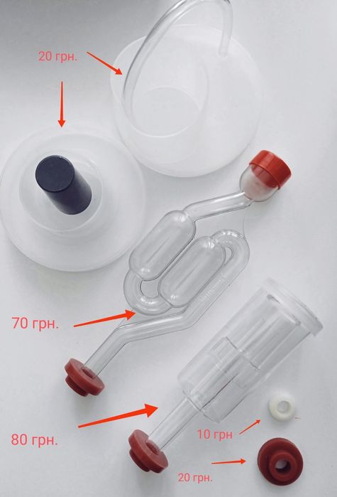 Врізка штуцер переходник в бак, куб.ємність.