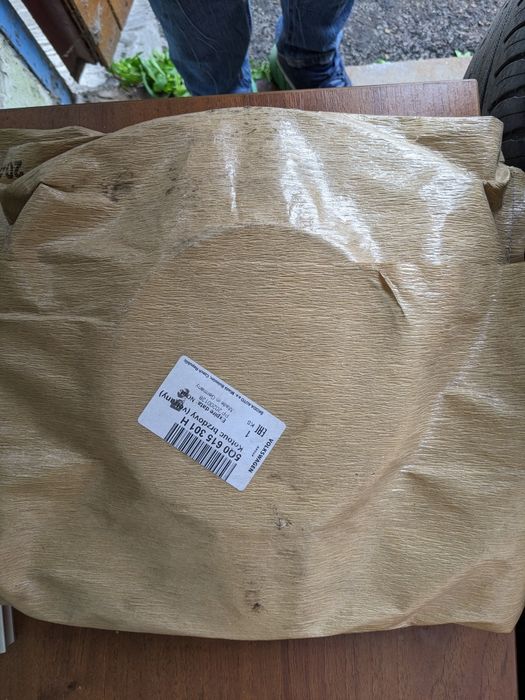 Диск гальмівний вентильований