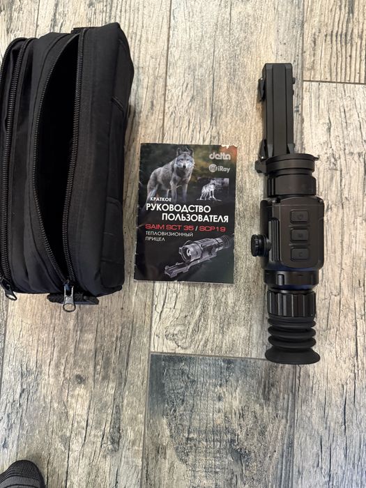 Приціл тепловізійний iray scp 19